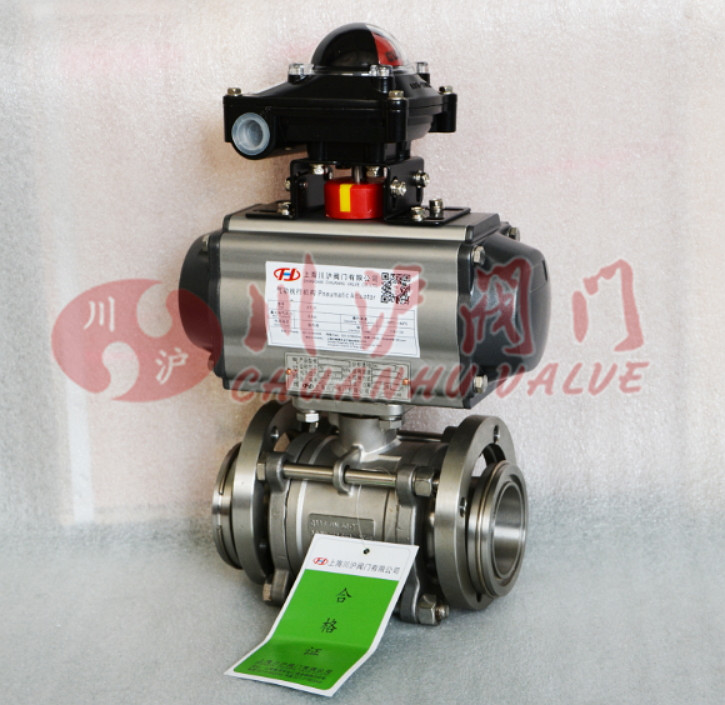 氣動真空球閥開關(guān)型圖片