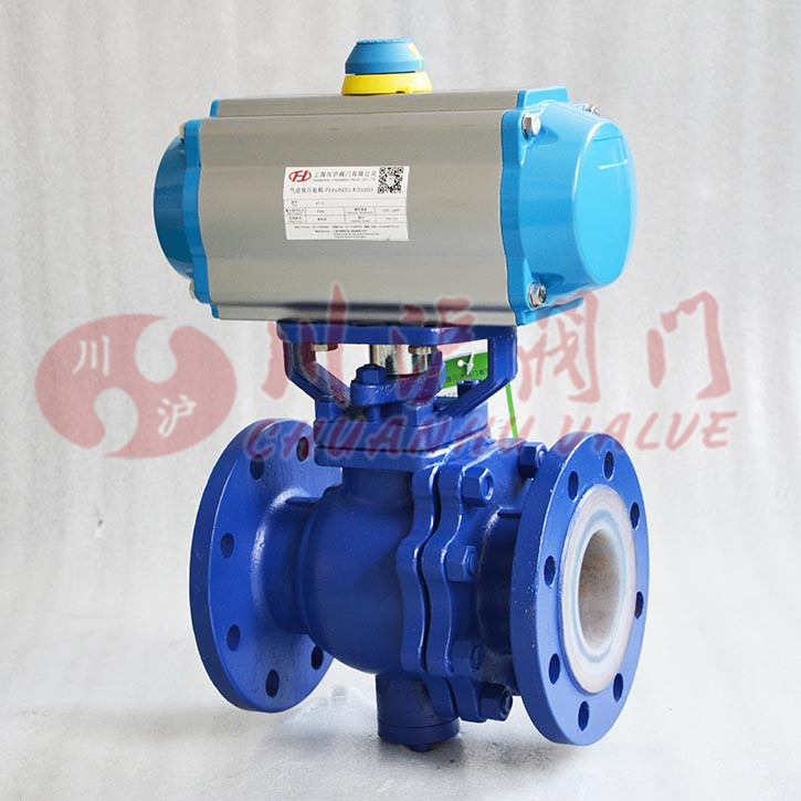 氣動(dòng)襯氟V型球閥圖片