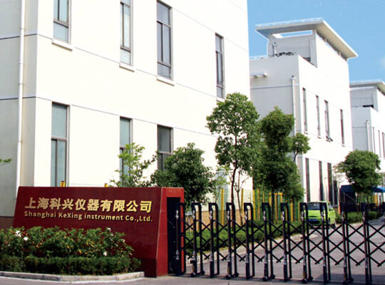 關(guān)于我們-上海川滬閥門廠