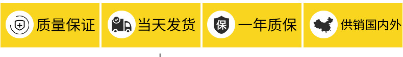 【移動式登車橋】移動式液壓登車橋生產(chǎn)廠家/報價